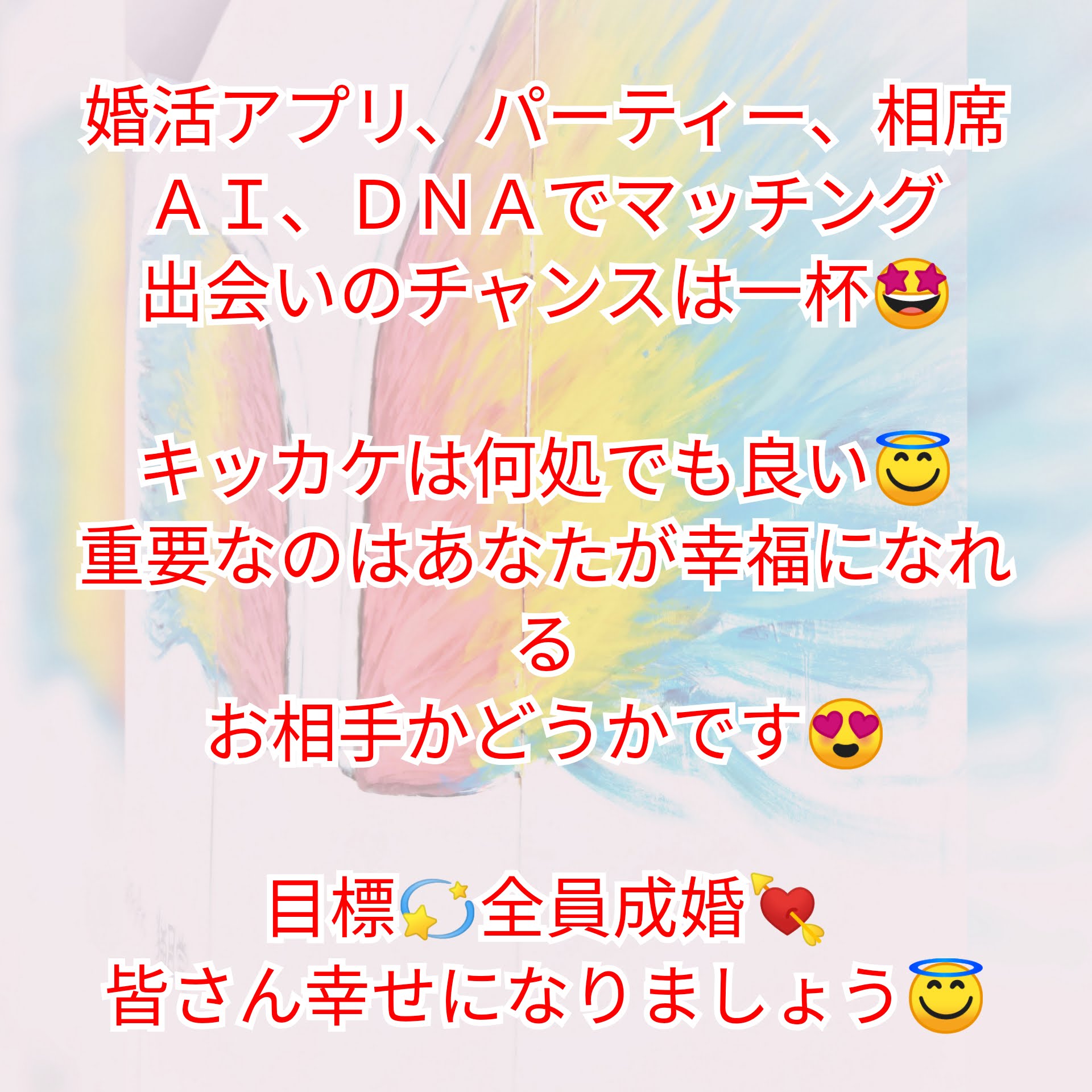 PhotoCollage_20191227_122119014.jpg