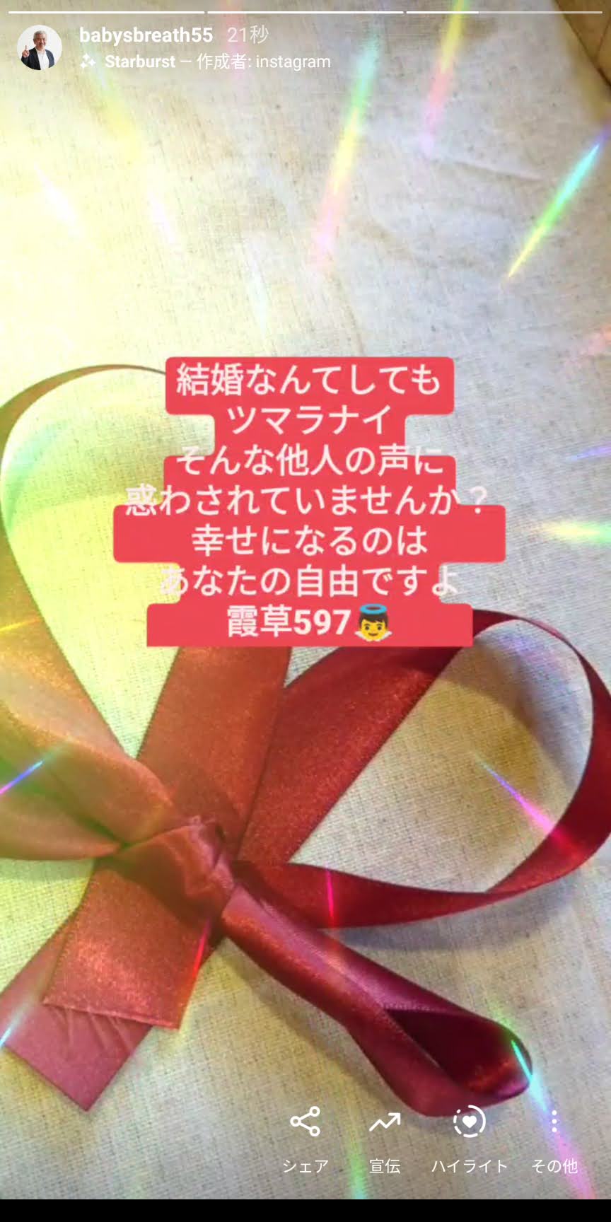 Screenshot_20201114-085813.jpg