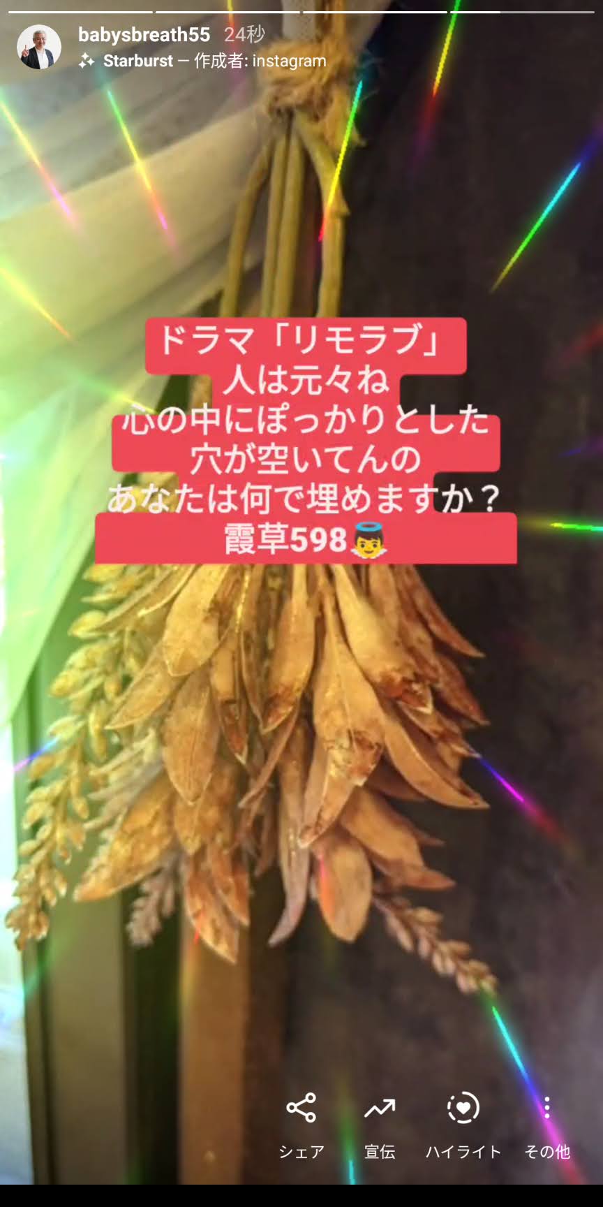Screenshot_20201114-085939.jpg