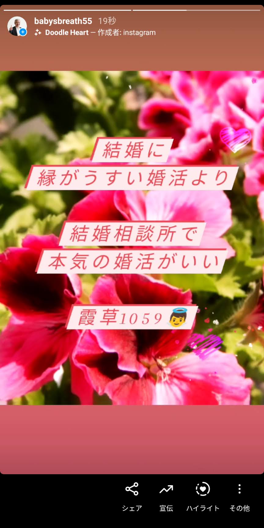 Screenshot_20210529-084824.jpg