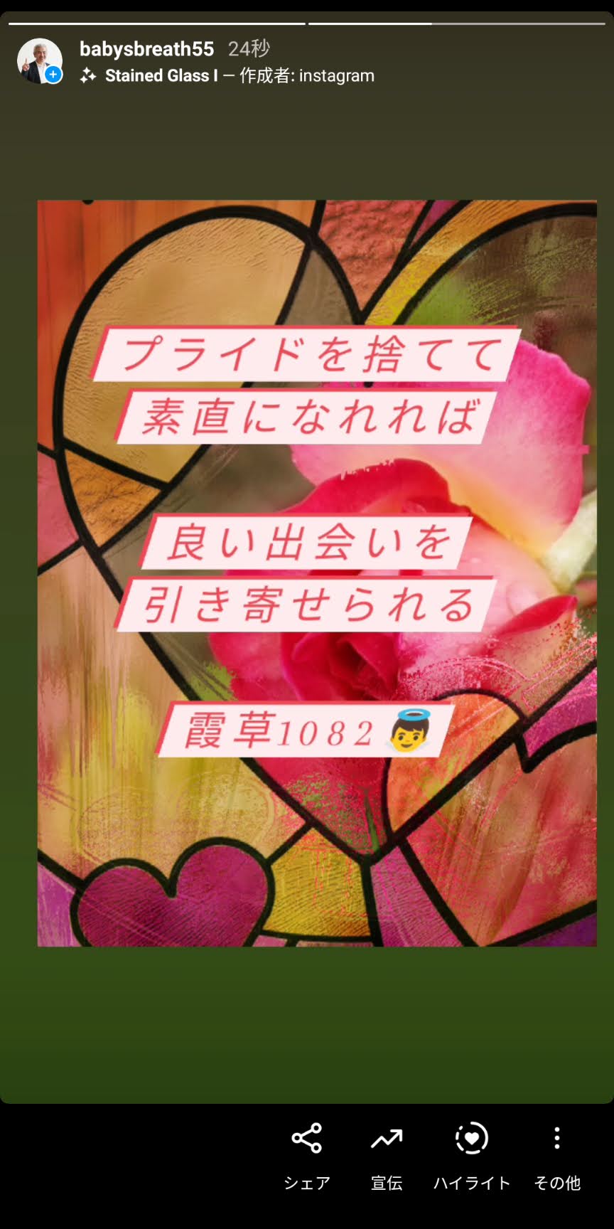 Screenshot_20210621-091431.jpg