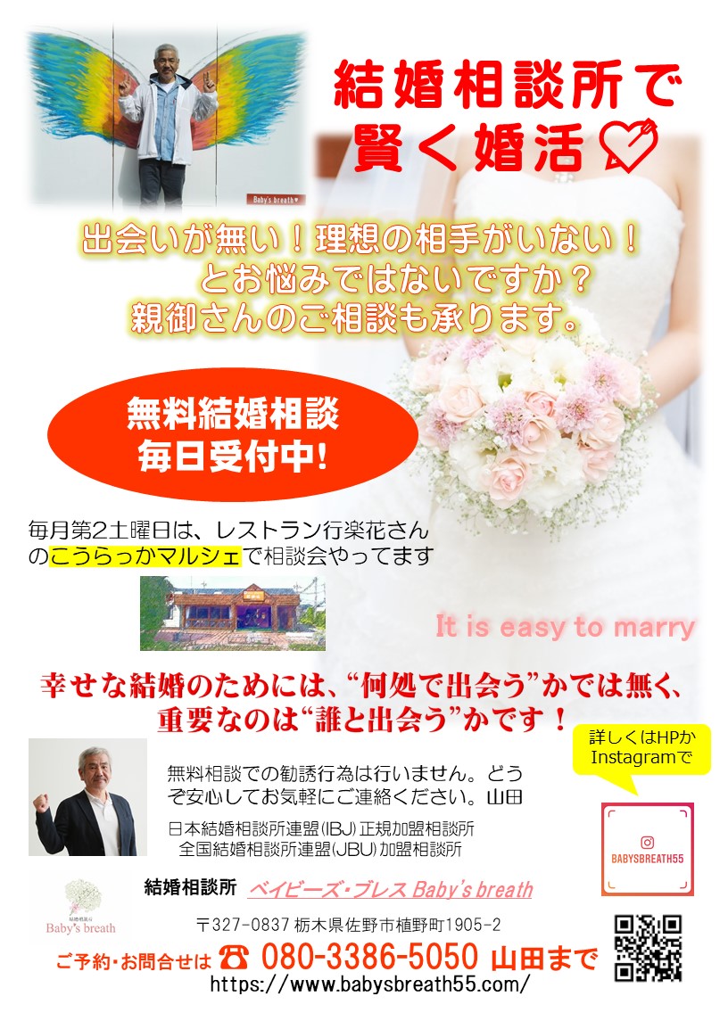 bbpan201812.jpg