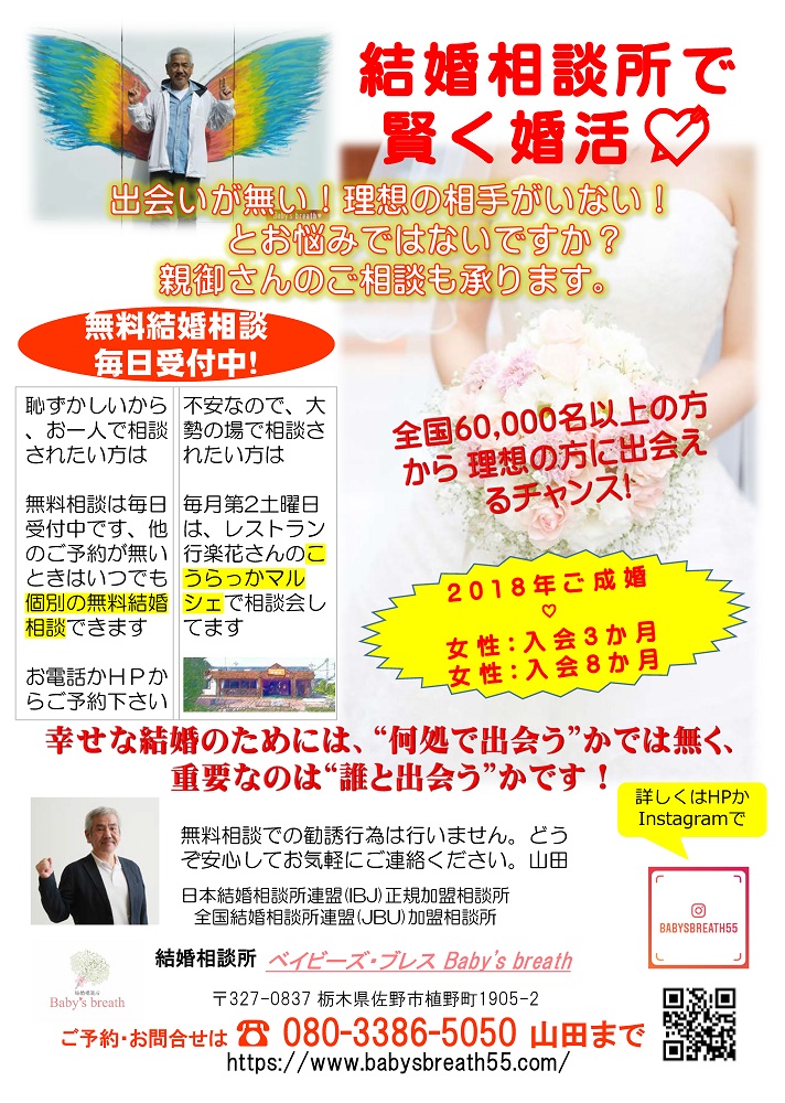 bbpan201902.jpg