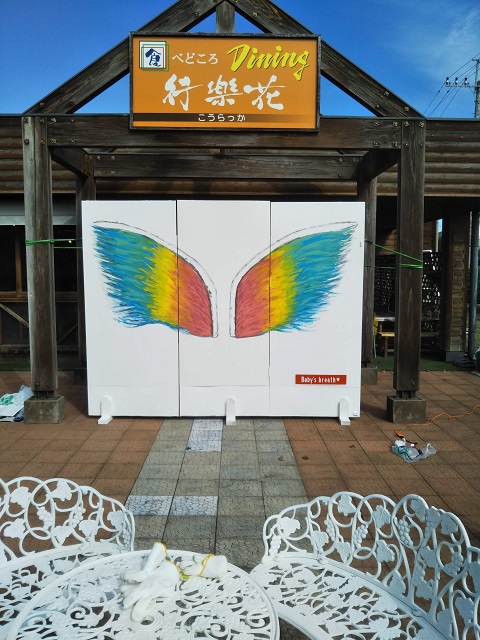 Angel06.jpg
