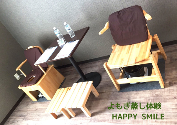 HAPPY-SMILE20190321_1.jpg