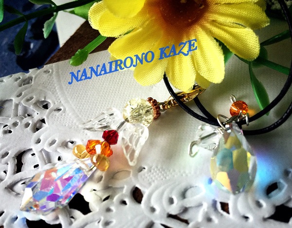 NANAIRONOKAZE811.jpg