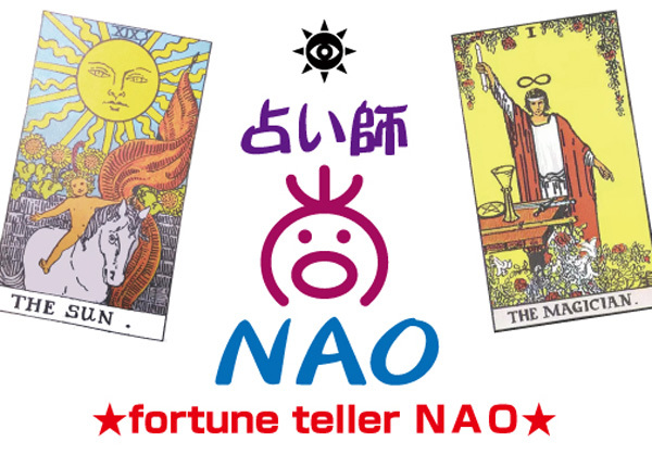 nekomedou20190321_2.jpg