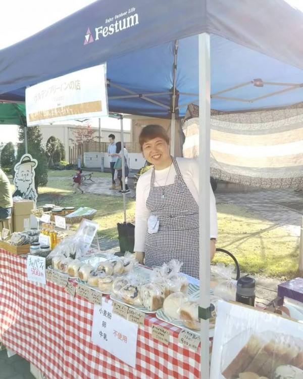 tierrabakery20190321_1.jpg