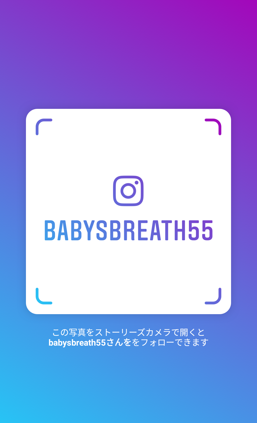 Instagram_nametag.png