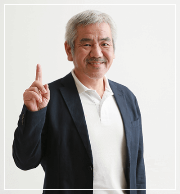 婚活カウンセラー 山田明