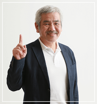 ごあいさつ