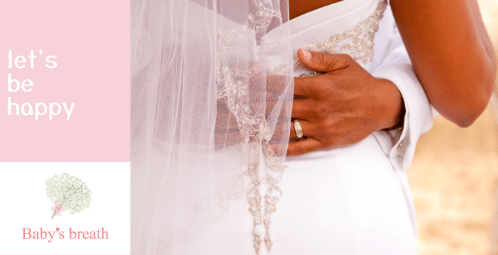 費用で悩むあなたへ!結婚相談所で「無駄な支出」をなくす方法。霞草1972♪