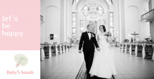 低年収でも大丈夫！ベイビーズブレスであなたに合った婚活プランを。