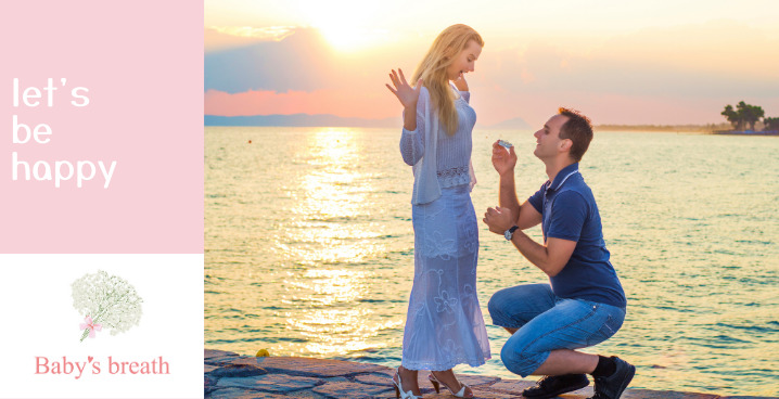 プロポーズ不安を打破!結婚相談所での5つのミラクルステップ。霞草2018♪